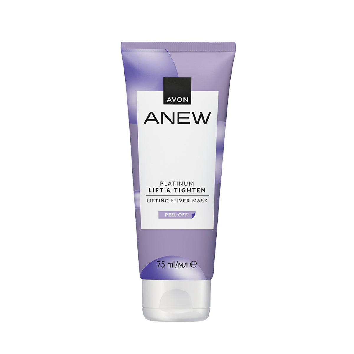 Anew Platinum Lift and Tighten Lifting Silver Mask – 75ml