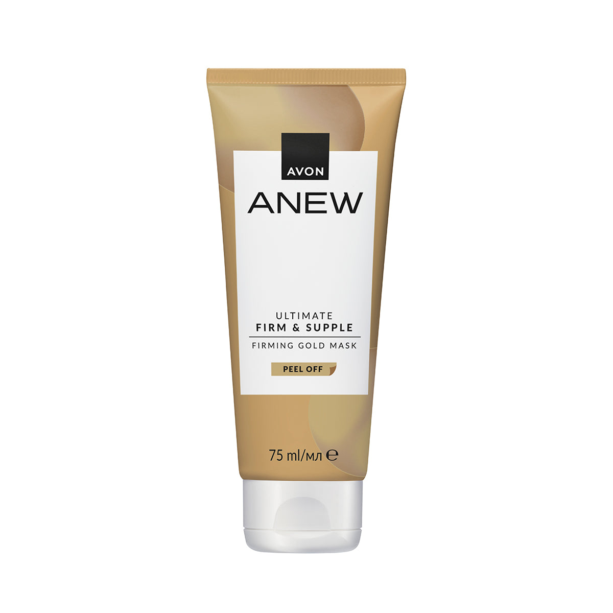 Avon Anew Ultimate Firm & Supple Firming Gold Mask Peel Off – 75ml