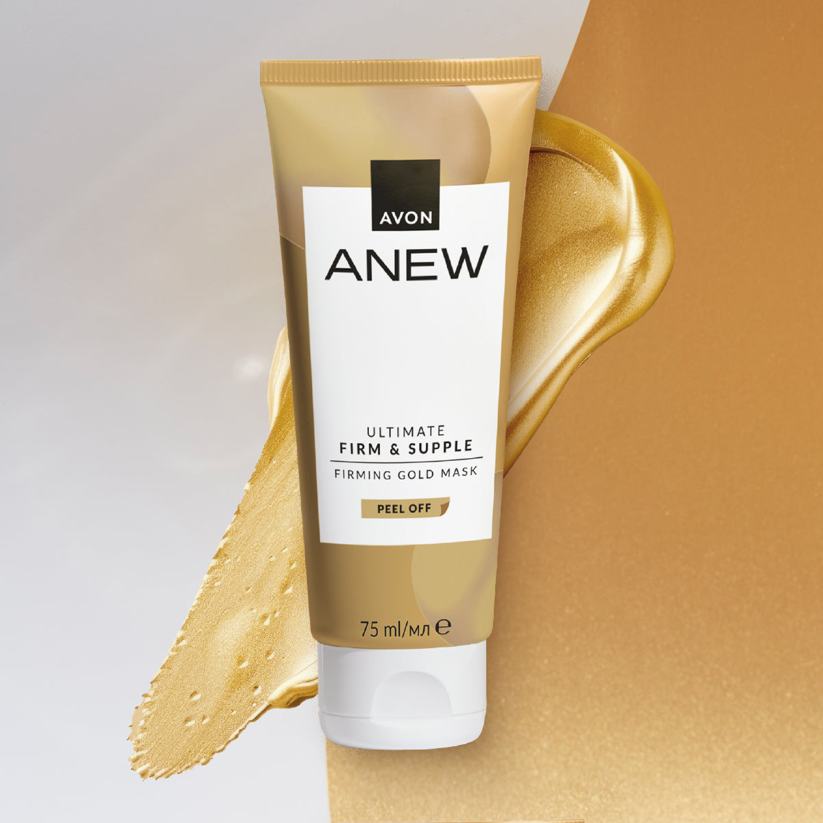 Avon Anew Ultimate Firm & Supple Firming Gold Mask Peel Off – 75ml