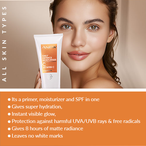 Avon Daily Defence Vitamin C Moisturizer