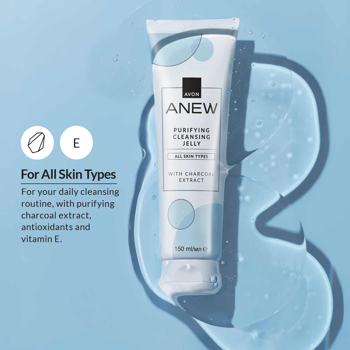 Anew Purifying Cleansing Jelly with Charcoal Extract – 150ml