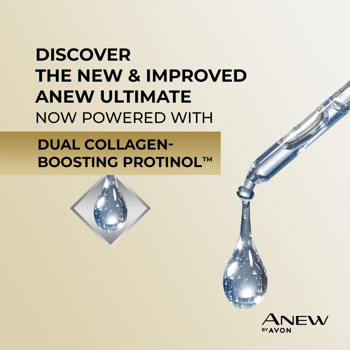 Avon Anew Ultimate Multi-Performance Day Cream - SPF 25, 1.7 Oz, New Sealed