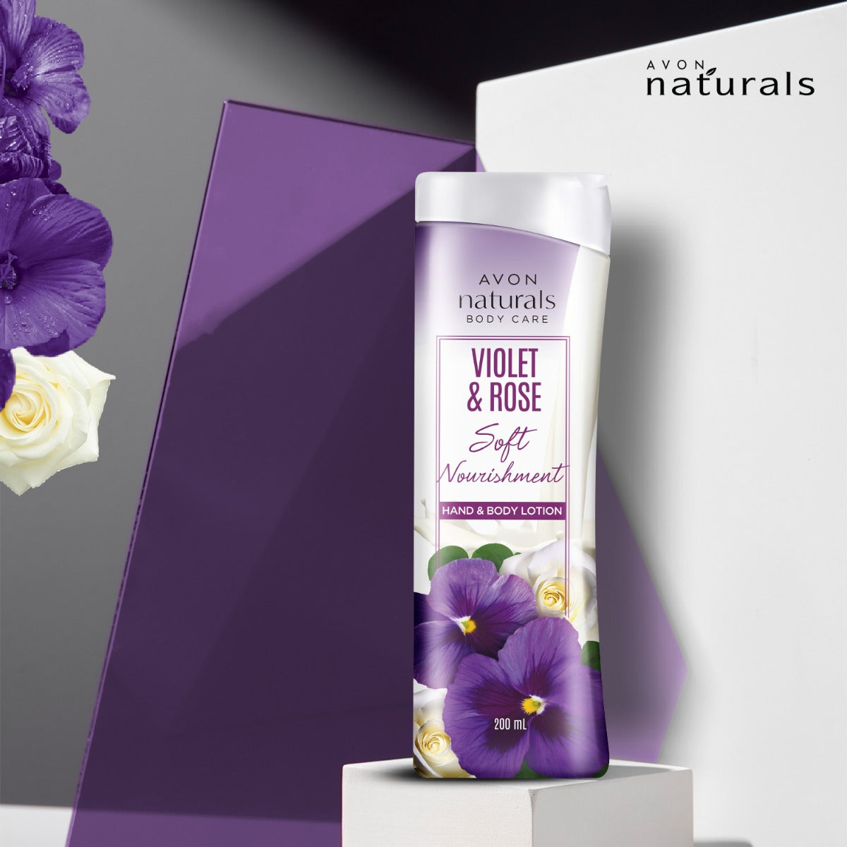 Avon Naturals Violet Rose Hand and Body Lotion